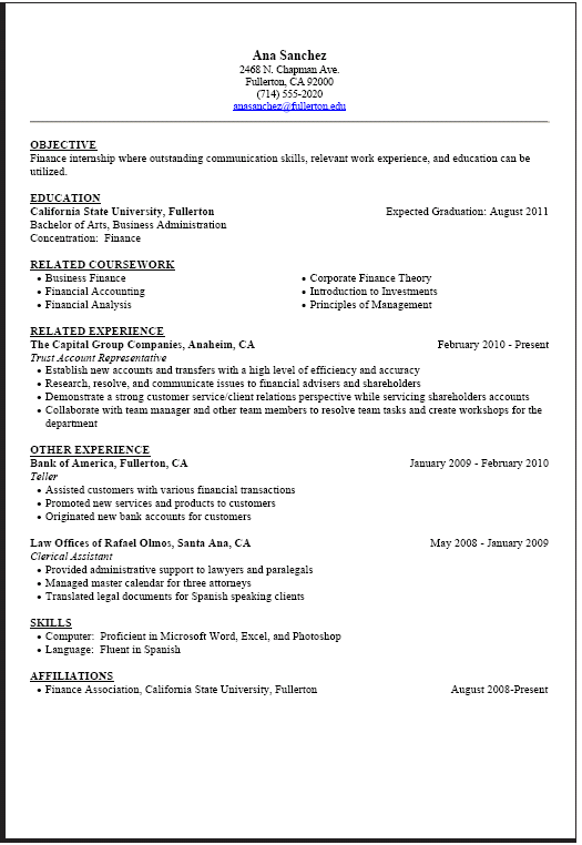 career center internship resume sample