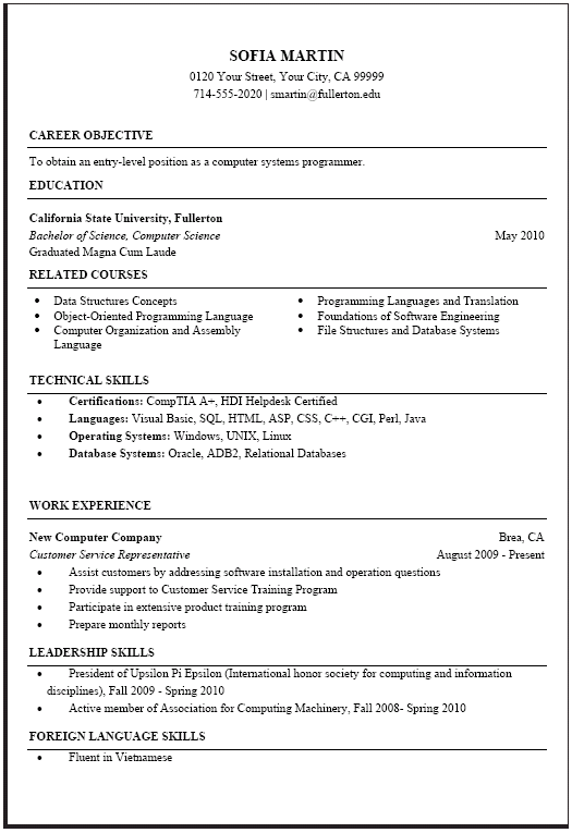 Resume For Cs Internship Computer Science Resume Sample