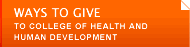Ways to Give to College of Health and Human Development