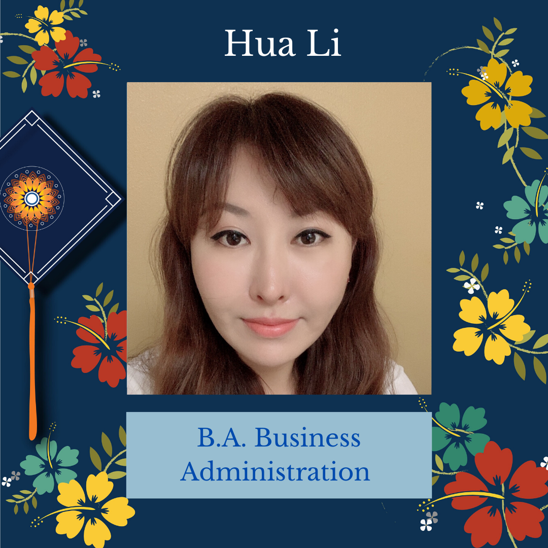 Hua Li