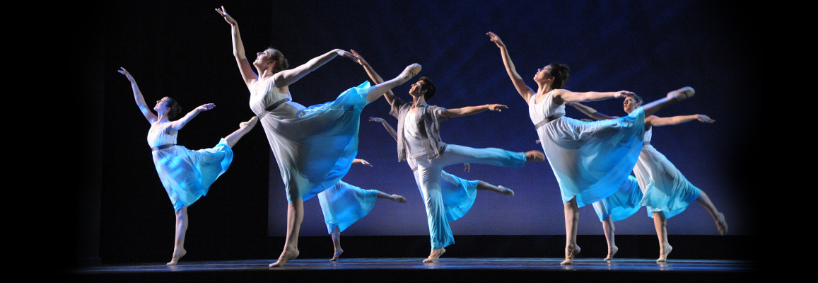 Dance program students in performance