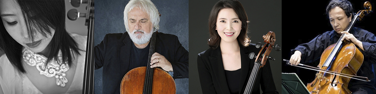 Four individuals posed with cellos.