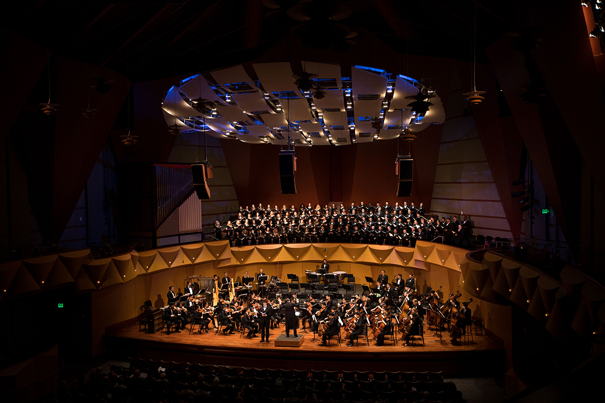 meng concert hall photo