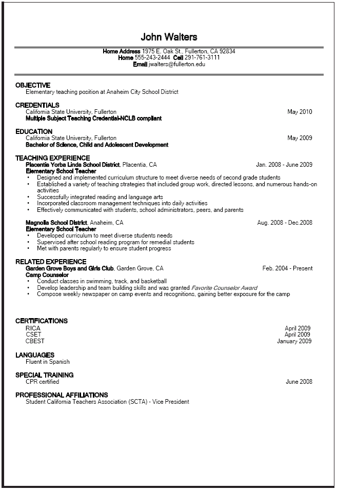 how to write current college education on resume