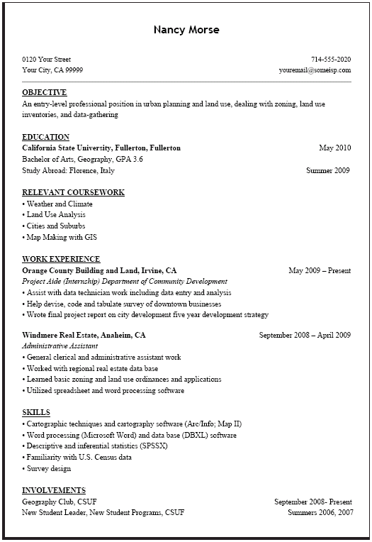 sample cv for internship pdf