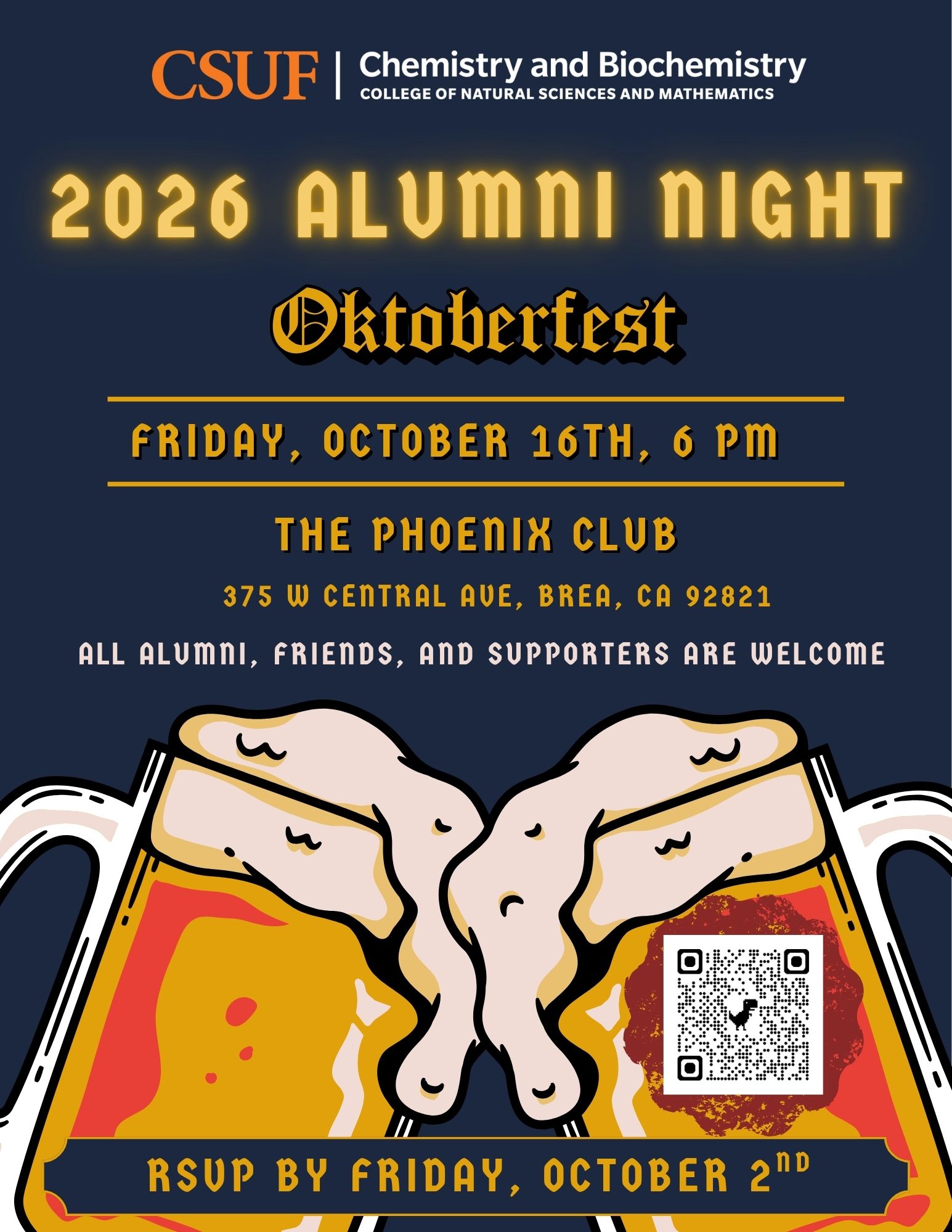 2026 ALUMNI NIGHT RSVP FLYER