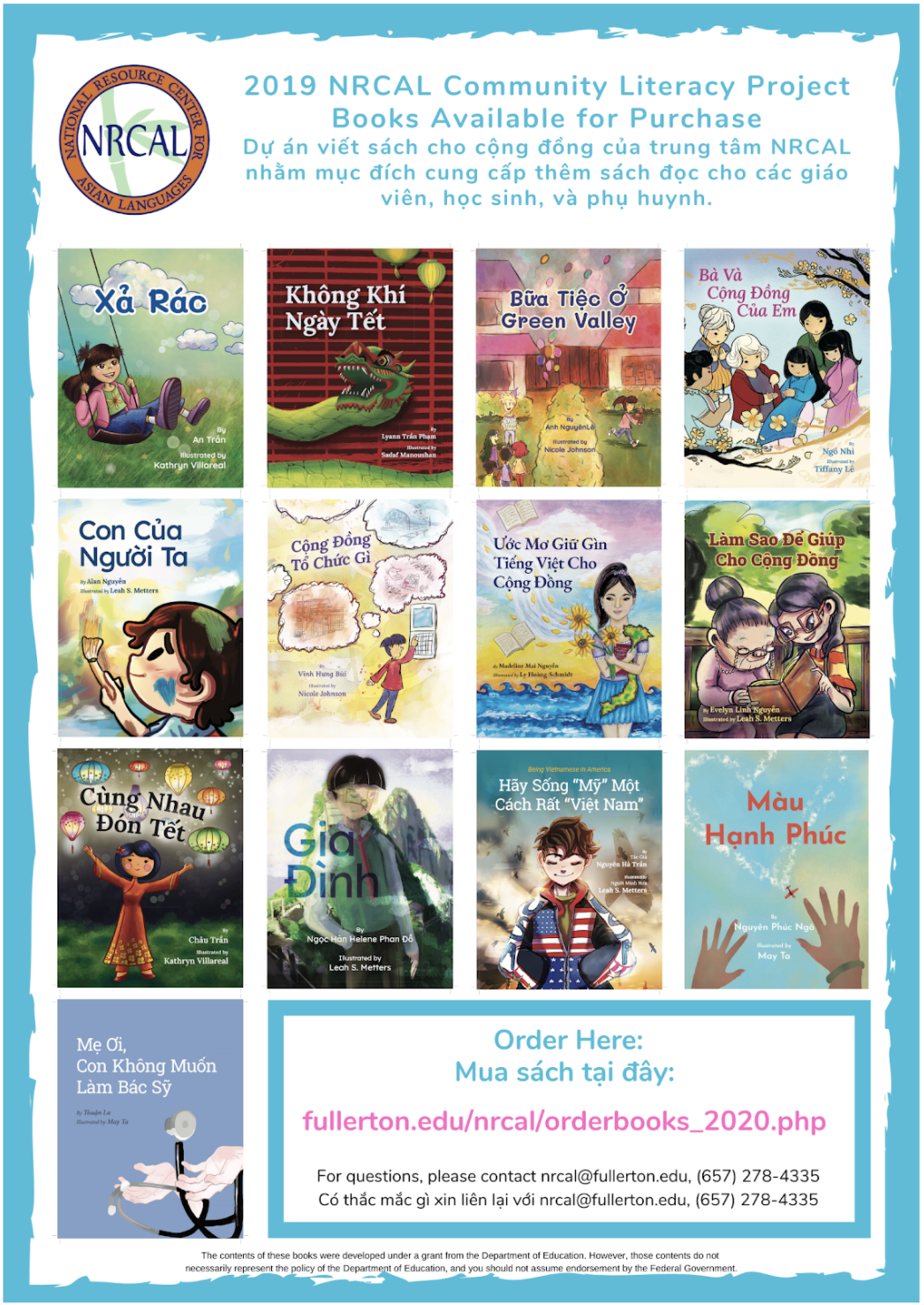 book_flyer